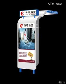 广告 商业与文化的双重奏鸣