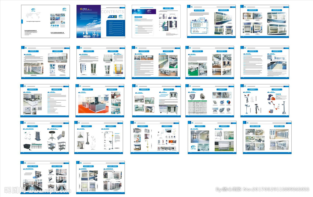 LED灯箱制作指南 实验室设备画册的设计与应用
