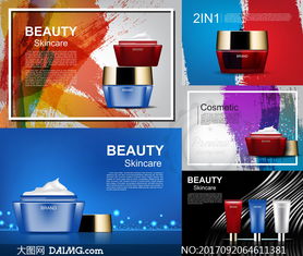 光影交织，焕活美肌 光斑泼墨效果护肤产品广告设计与LED灯箱制作