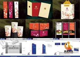 南京晟高广告——多元化印刷加工产品，一站式专业服务