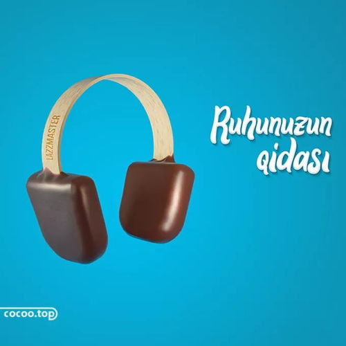 广告文案设计的多元世界 探索其主要类型与核心特征