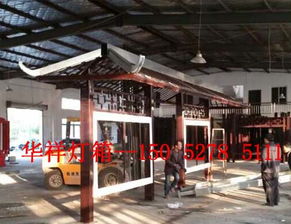 牙克石城市候车厅灯箱产品新闻 宿迁市华祥广告制品厂引领广告创新